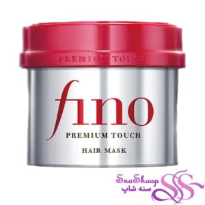 ماسک مو 230 میلی لیتر فینو