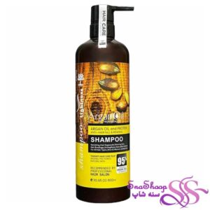 شامپو ضد ریزش و تقویت کننده لایتنس 900 ml