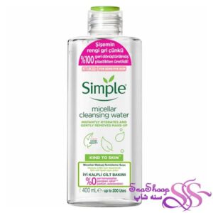 میسلار واتر پوست حساس سیمپل 400 ml