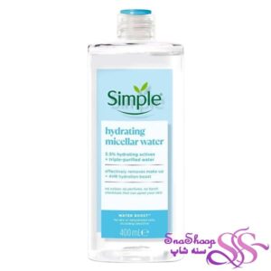 میسلار واتر پوست خشک سیمپل 400 ml