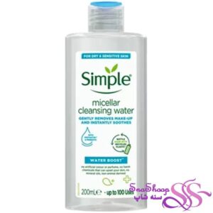 میسلار واتر پوست خشک سیمپل 200 ml