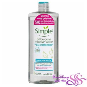 میسلار واتر پوست چرب سیمپل 400 ml