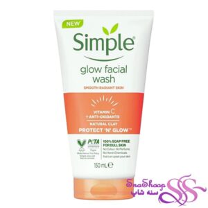 ژل شستشو روشن کننده ویتامین سی سیمپل