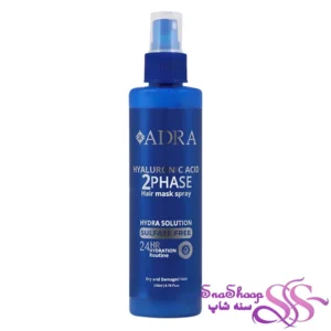 ماسک مو دو فاز هیالورونیک اسید آدرا