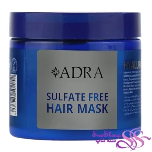 ماسک مو هیالورونیک اسید فاقد سولفات آدرا