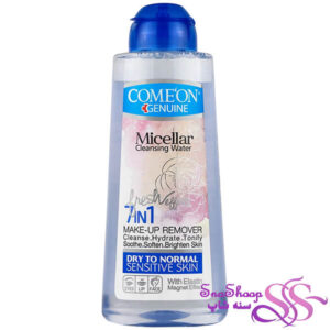 میسلار واتر پوست خشک 7 در 1 کامان