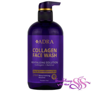 ژل شستشوی صورت کلاژن و رتینول آدرا