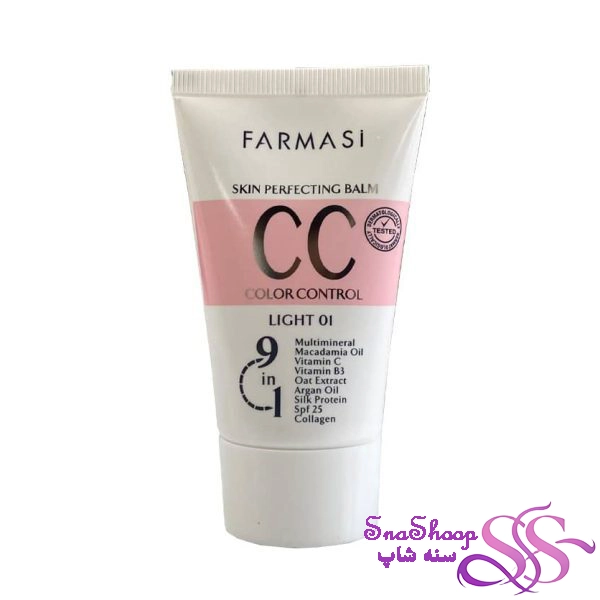سی سی کرم SPF25 مناسب انواع پوست 9 در 1