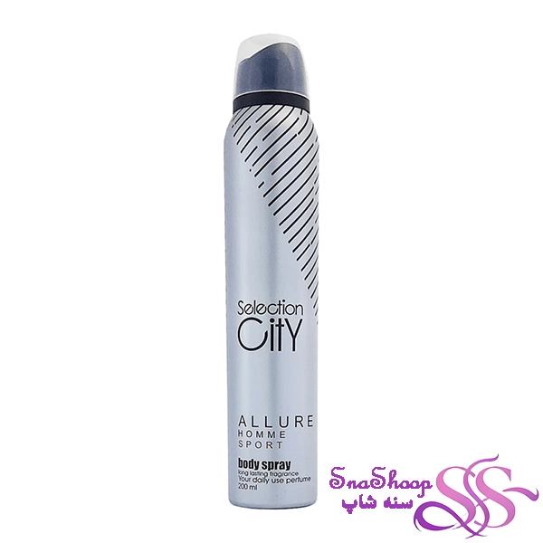 اسپری بدن مردانه سلکشن سیتی مدل allure homme sport حجم 200ml