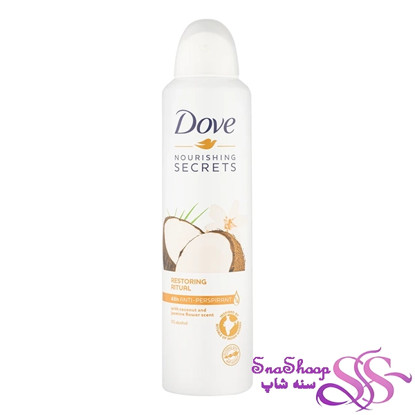 اسپری ضد تعریق زنانه داو با رایحه نارگیل و گل یاس 250ml