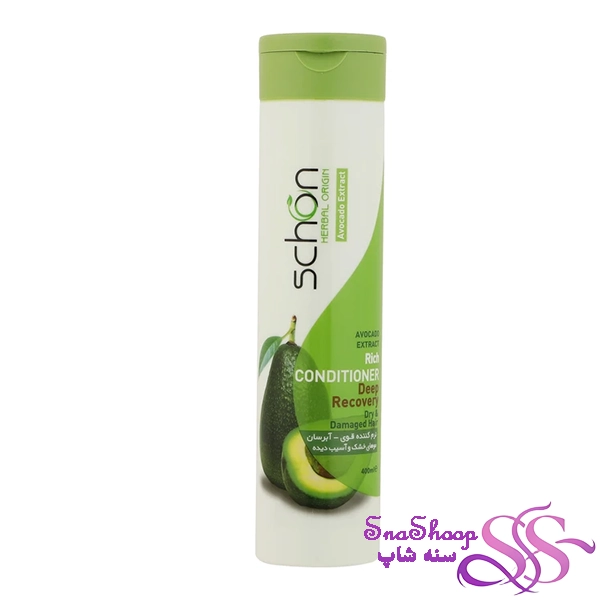نرم کننده مو آووکادو 400ml شون