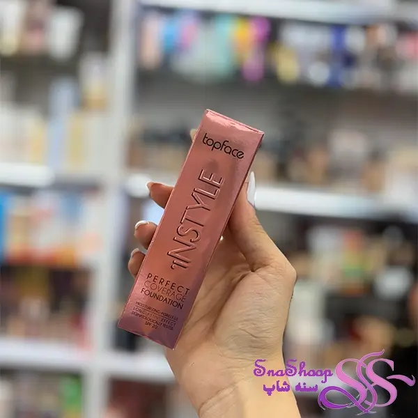کرم پودر پرفکت کاور اینستایل 30ml تاپ فیس